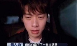 狗仔爆料谭健次视频,狗仔爆料背后的真相揭秘