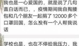 玉林爆料家长视频大全集,真实记录家庭教育瞬间
