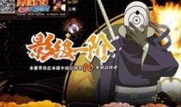 白面具最新爆料海报,神秘面纱背后隐藏的秘密